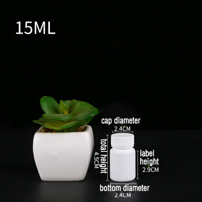 100pcs Solid Plastic Bottle Small Empty Bottle Medical Equipment White Medicine Bottle Tablet Bottle 100ml